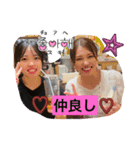 可愛いこゆき♥️（個別スタンプ：5）