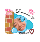 可愛いこゆき♥️（個別スタンプ：7）
