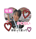 可愛いこゆき♥️（個別スタンプ：8）