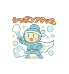 バスレンジャー☆打倒風呂キャン！（個別スタンプ：4）
