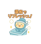 バスレンジャー☆打倒風呂キャン！（個別スタンプ：5）