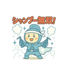 バスレンジャー☆打倒風呂キャン！（個別スタンプ：7）
