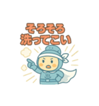 バスレンジャー☆打倒風呂キャン！（個別スタンプ：9）