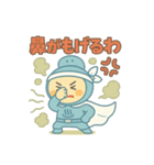バスレンジャー☆打倒風呂キャン！（個別スタンプ：10）