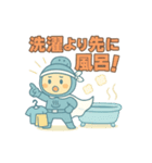 バスレンジャー☆打倒風呂キャン！（個別スタンプ：15）