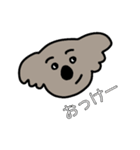 こあらさんの日常2（個別スタンプ：11）