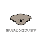 こあらさんの日常2（個別スタンプ：14）