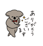 こあらさんの日常2（個別スタンプ：15）