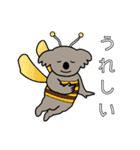 こあらさんの日常2（個別スタンプ：17）