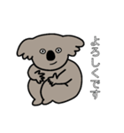 こあらさんの日常2（個別スタンプ：19）