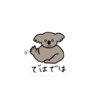 こあらさんの日常2（個別スタンプ：20）