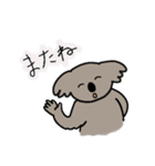 こあらさんの日常2（個別スタンプ：21）