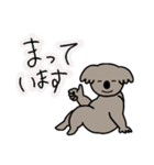 こあらさんの日常2（個別スタンプ：22）