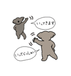 こあらさんの日常2（個別スタンプ：26）