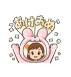 ていこちゃんのご挨拶（個別スタンプ：1）