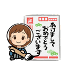 ていこちゃんのご挨拶（個別スタンプ：5）