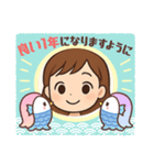 ていこちゃんのご挨拶（個別スタンプ：6）