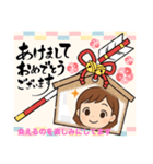 ていこちゃんのご挨拶（個別スタンプ：7）