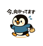 ペンギンのかわゆいスタンプ（個別スタンプ：12）