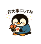 ペンギンのかわゆいスタンプ（個別スタンプ：13）