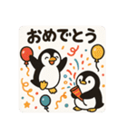 ペンギンのかわゆいスタンプ（個別スタンプ：17）