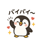 ペンギンのかわゆいスタンプ（個別スタンプ：22）