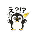 ペンギンのかわゆいスタンプ（個別スタンプ：28）