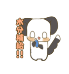 夏に使えるゆるふわチンチラのスタンプ（個別スタンプ：11）