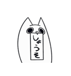 ぺう じゅう（個別スタンプ：9）
