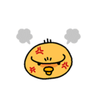 ゆるひよこスタンプ1（個別スタンプ：5）