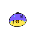 ゆるひよこスタンプ1（個別スタンプ：11）