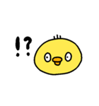 ゆるひよこスタンプ1（個別スタンプ：14）