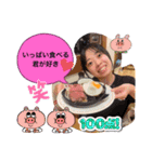 みやりっきーズ（個別スタンプ：3）