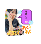 みやりっきーズ（個別スタンプ：5）