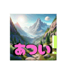 私の一言Part9（個別スタンプ：1）