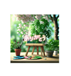 私の一言Part9（個別スタンプ：2）