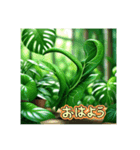 私の一言Part9（個別スタンプ：7）