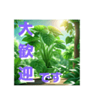 私の一言Part9（個別スタンプ：20）
