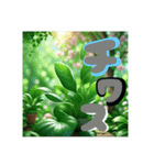 私の一言Part9（個別スタンプ：21）