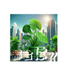 私の一言Part9（個別スタンプ：22）