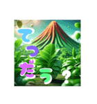 私の一言Part9（個別スタンプ：23）