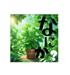 私の一言Part9（個別スタンプ：26）