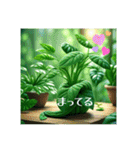 私の一言Part9（個別スタンプ：33）