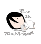 人生 空回りん子（個別スタンプ：5）