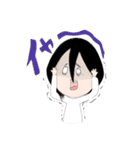 人生 空回りん子（個別スタンプ：10）