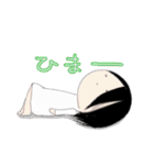 人生 空回りん子（個別スタンプ：14）
