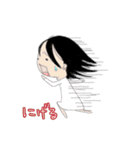 人生 空回りん子（個別スタンプ：18）