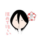 人生 空回りん子（個別スタンプ：20）