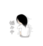 人生 空回りん子（個別スタンプ：24）