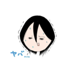 人生 空回りん子（個別スタンプ：39）